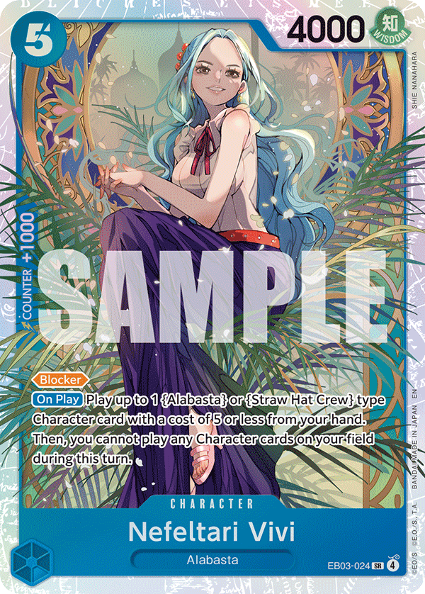 Nefeltari Vivi (024)