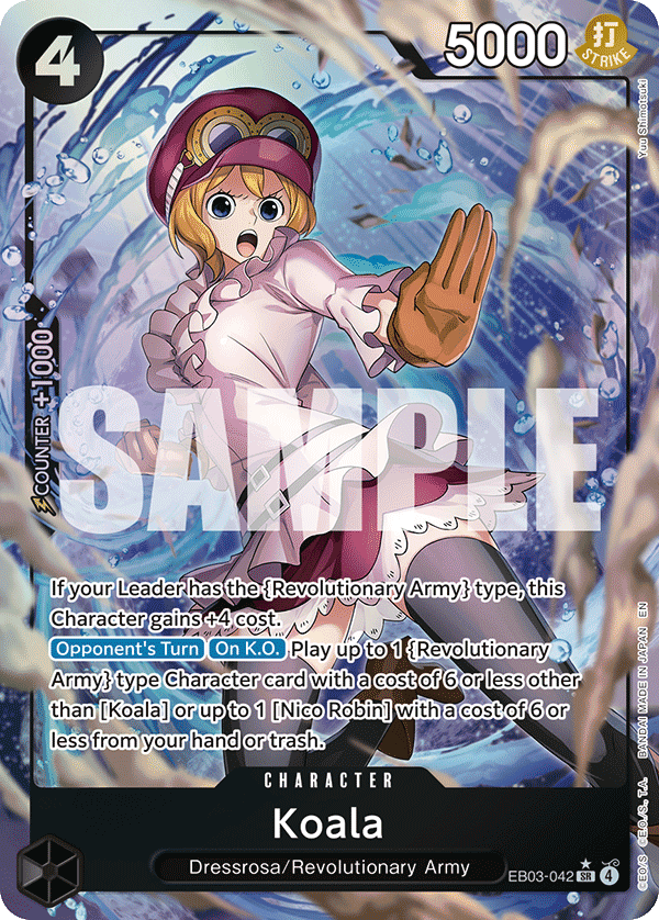 Koala (Alternate Art)