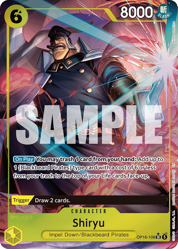 Shiryu (Full Art)