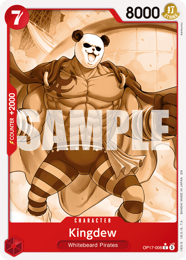 Kingdew (Pandaman)