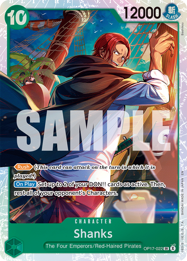 Shanks (022)