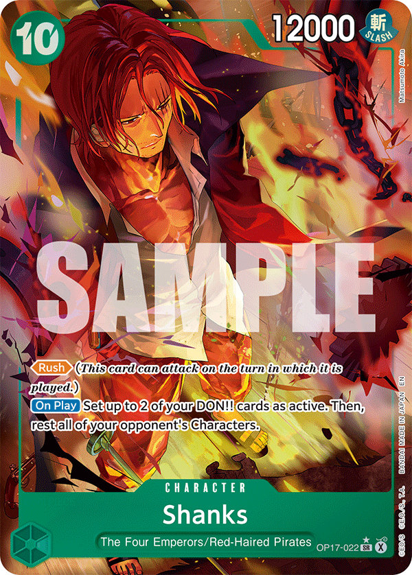 Shanks (022) (Alternate Art)