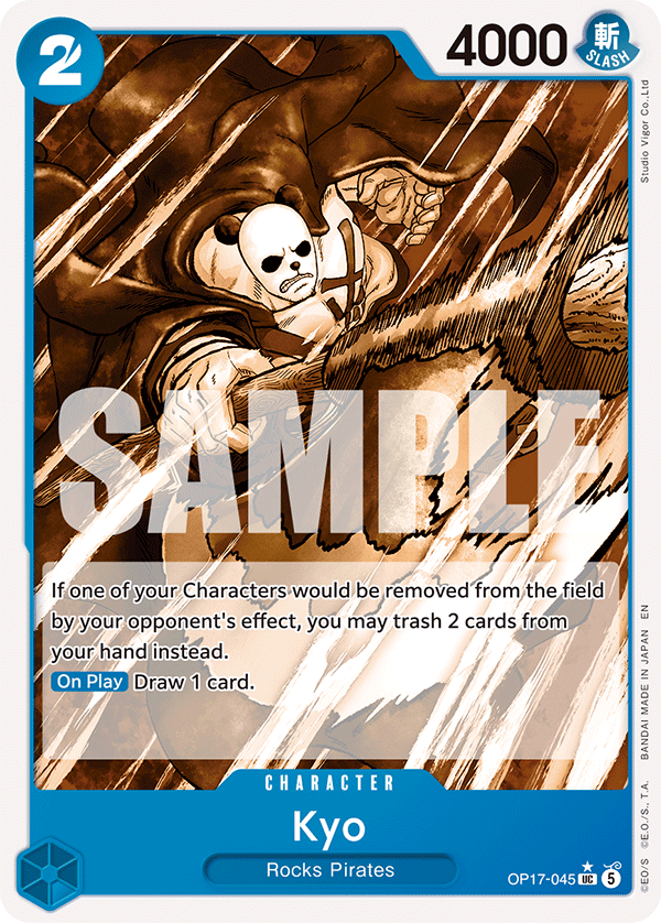 Kyo (Pandaman)