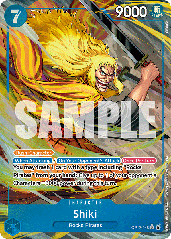 Shiki (048) (Alternate Art)