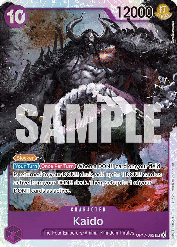 Kaido (062)