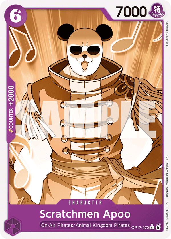 Scratchmen Apoo (Pandaman)