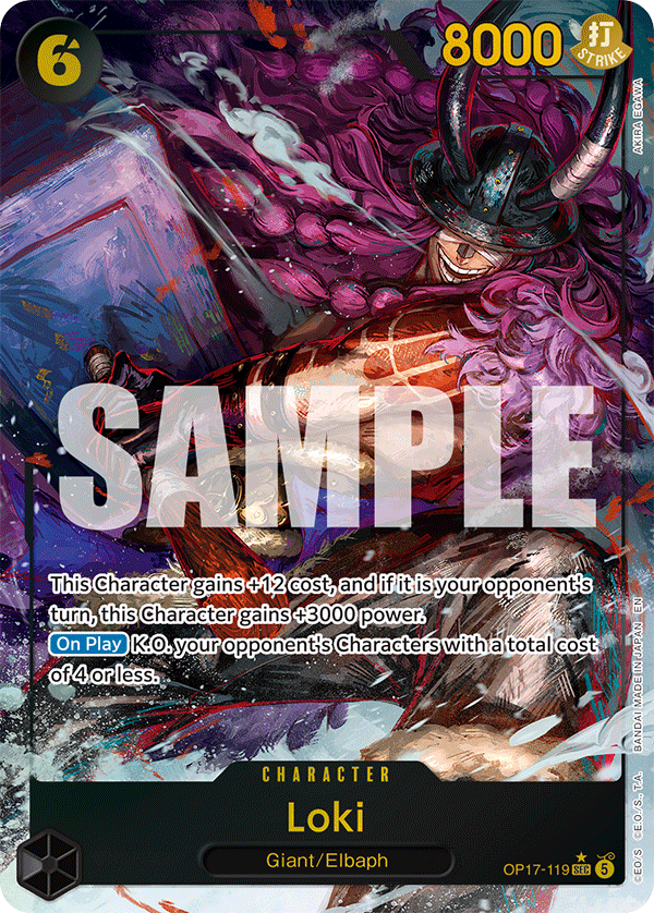 Loki (Alternate Art)